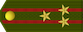 գնդապետ / Gndapet insignia