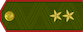 գեներալ-լեյտենանտ / General-leytenant insignia