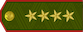Բանակի գեներալ / Banaki general insignia