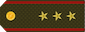 ԱՎԱԳ ԵՆԹԱՍՊԱ / Avag yent’aspa insignia