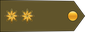Azerbaijan Army Leytenant insignia