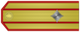 Insignia de Майор Mayor