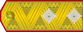 Insignia de Генерал-майор General-mayor