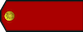 Insignia de Редник Rednik