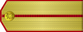Insignia de Офицерски кандидат Ofitserski kandidat