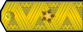 Insignia de Флотилен адмирал Flotilen admiral