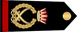 Bahrain Navy مشیر Mushir insignia