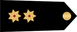 Bahrain Navy ملازم أول Mulazim awwal insignia
