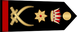 Bahrain Navy فريق Fariq insignia