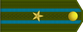 Belarus Air Force Маёр Major insignia