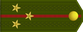 Belarus Army Лейтэнант Liejtenant insignia