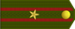 Belarus Army Капітан Kapitan insignia