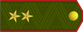 Belarus Army Ґенэрал-маёр Gjeneral-major insignia