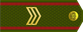 Belarus Army Сяржант Siaržant insignia