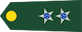Insignia de Primeiro tenente