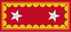 Chile Army General de brigada insignia