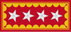 Chile Army General de ejército insignia
