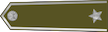 Insignia de Štábní praporčík