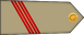 Algeria Army عريف Earif insignia