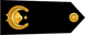 Algeria Navy رائد Ra'id insignia