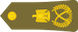 مشیر Mushir insignia
