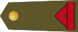 Soldado de primera insignia