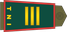 Indonesia Army Kapten insignia