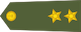 Insignia de Lieutenant