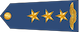 نقيب / Naqib insignia