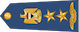 عقيد / Aqid insignia