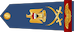 لواء / Liwa insignia