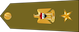 مقدم / Muqaddam insignia
