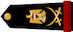 لواء / Liwa insignia