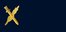 Israel Navy תת-אלוף Tat aluf insignia