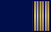 Maresciallo di prima classe insignia