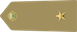 Sottotenente insignia