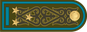 Kazakhstan Air Force Аға лейтенант Ağa leytenant insignia