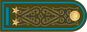 Kazakhstan Air Force Лейтенант Leytenant insignia