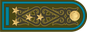Kazakhstan Air Force Капитан Kapïtan insignia