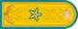 Kazakhstan Air Force Генерал-майор General-mayor insignia