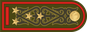 Kazakhstan Army Капитан Kapïtan insignia