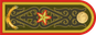 Kazakhstan Army Генерал-майор General-mayor insignia