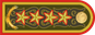Kazakhstan Army Армия генералы Armïya generalı insignia