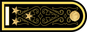 Kazakhstan Navy Аға лейтенант Ağa leytenant insignia