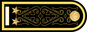 Kazakhstan Navy Лейтенант Leytenant insignia