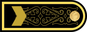 Kazakhstan Navy Бас старшина Bas starşyna insignia