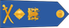 Kenya Air Force General insignia