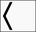 Kenya Air Force Lance corporal insignia