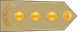 Kenya Army Captain insignia