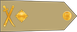 Kenya Army Major general insignia